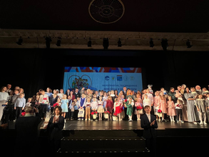 Вручение наград многодетным семьям