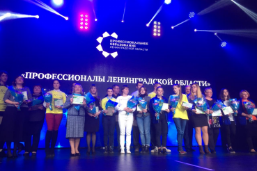 Мастерство без границ