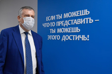 Областные учёные получили премии губернатора