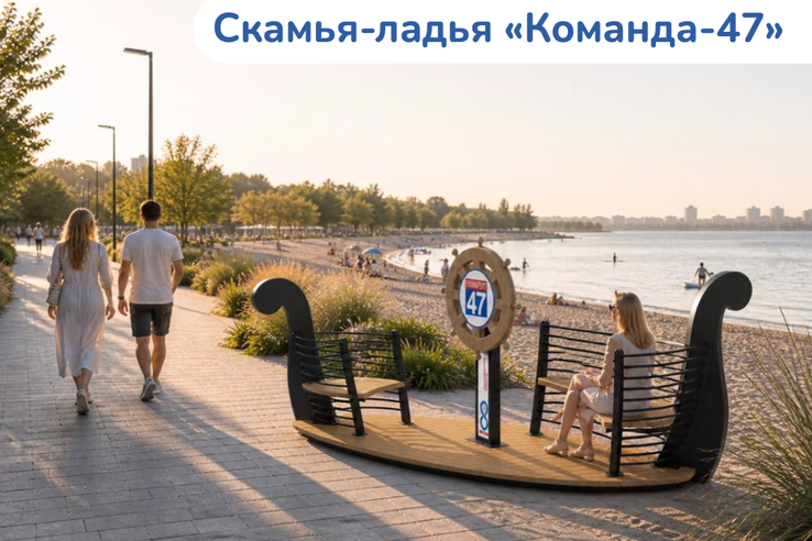 100-летие Ленобласти отразят в благоустройстве