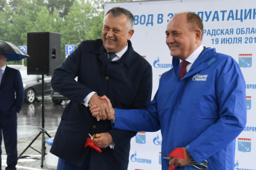 В Кингисеппе открыта новая газовая автозаправочная станция