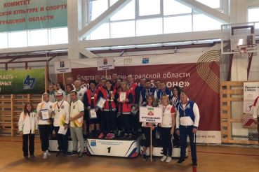  Спартакиада ГТО отмечает пятилетие