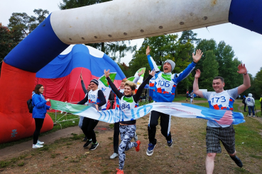 Регион подключился к «цифровому забегу»