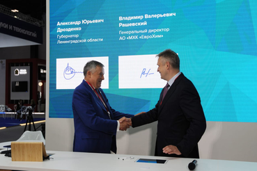 Область отправит метанол на экспорт