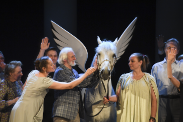 110 лет под крылом Пегаса