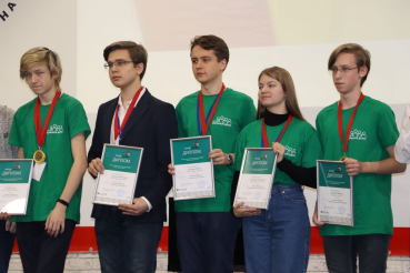 Юные профессионалы Ленинградской области