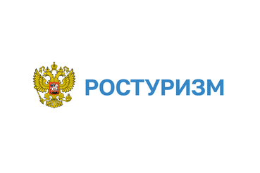 Лучшим туристическим проектам – по миллиону рублей