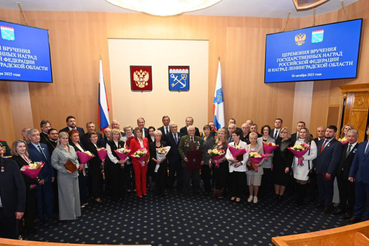 В Ленобласти вручили государственные и региональные награды