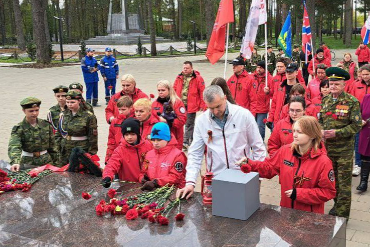 Частица Вечного огня зажглась в Кингисеппе