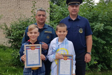 Юные герои предотвратили пожар