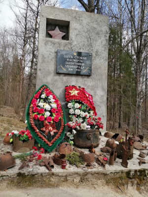 Мемориала «Непокоренная высота 105.3» (гора Колокольня)