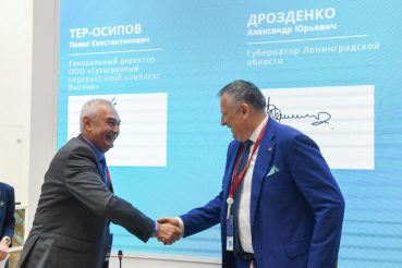 Из Высоцка отправят уголь