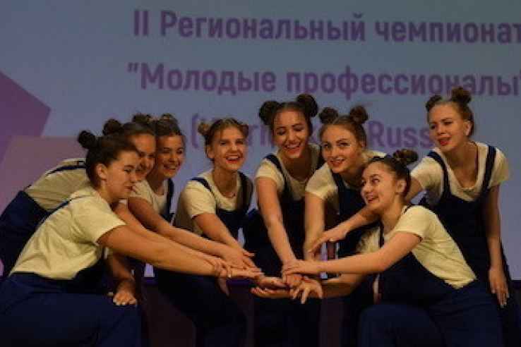 Чемпионат молодых профессионалов стартовал в Ленинградской области