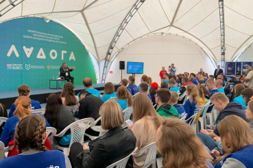 Открытый диалог с лидерами