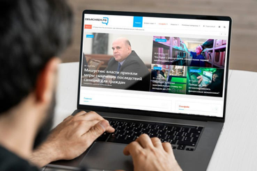 Россия запустила портал проверенной информации