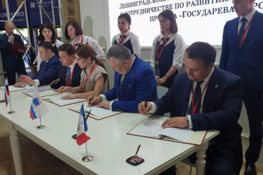  Область предлагает туризм по-царски