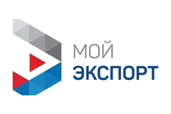 На платформе «Мой экспорт» начал работать новый сервис