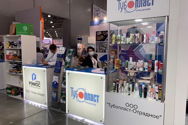 НАЦПРОЕКТЫ – НОВОСТИ ИЗ РАЙОНОВ: предприятия Кировского района – на выставке RosUpack 2021 в Москве
