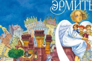 «Ночь музеев» приглашает на мастер-класс по рисованию котов