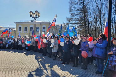 Мы вместе: Гатчина празднует День воссоединения России с Крымом