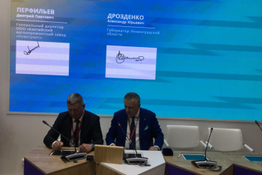 Вагоны отремонтируют в Волосово