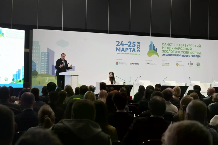 Сфера экологии — пример успешного сотрудничества двух регионов