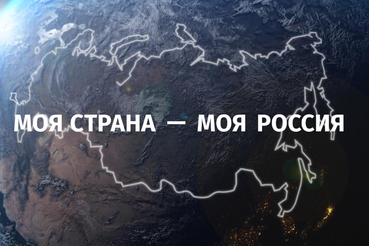 Таланты молодежи – на благо области