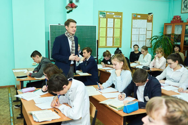 Молодые учителя региона — лучшие в профессии