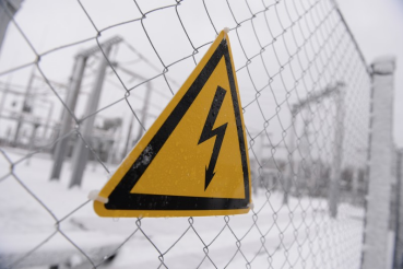 БЮДЖЕТ-2020: область увеличивает расходы на реконструкцию объектов энергетики 