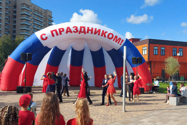Ленинградская область отмечает День флага России