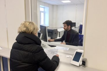 Тосненская Биржа труда обновилась