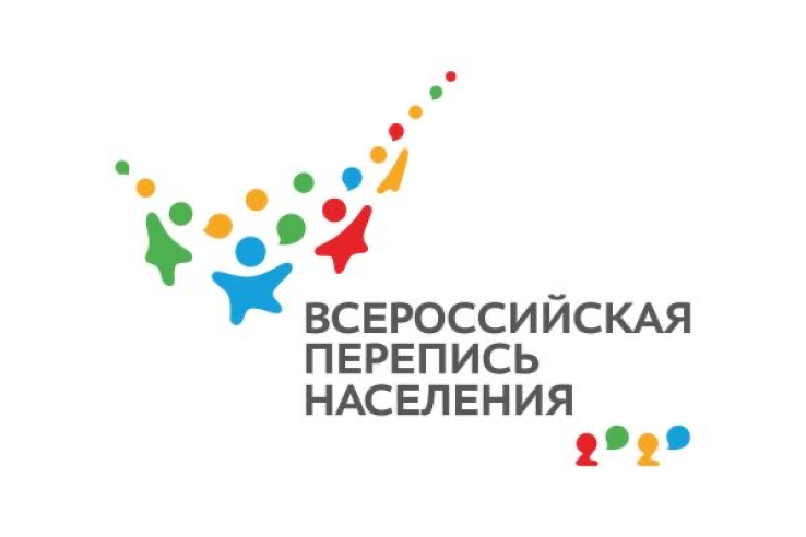 Всероссийская перепись: жители самостоятельно определят национальность