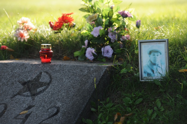 Живая память