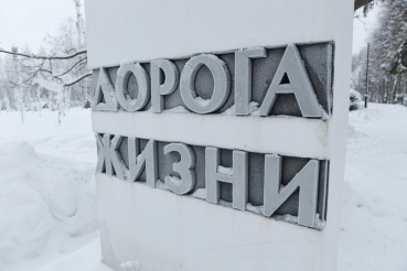 Школьники пройдут по местам боевой славы