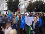 Гатчина: Торжественное празднование Дня Государственного Флага Российской Федерации