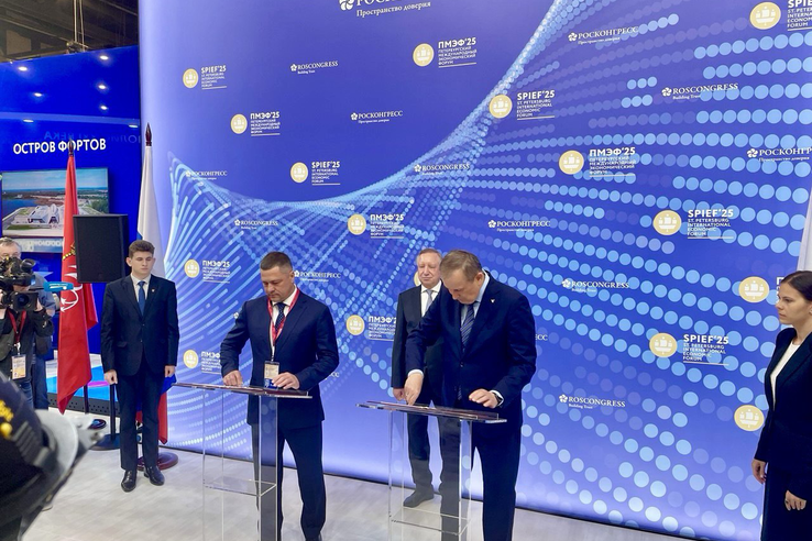 Ленинградская и Псковская области — партнеры на перспективу