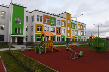 Сад в подарок