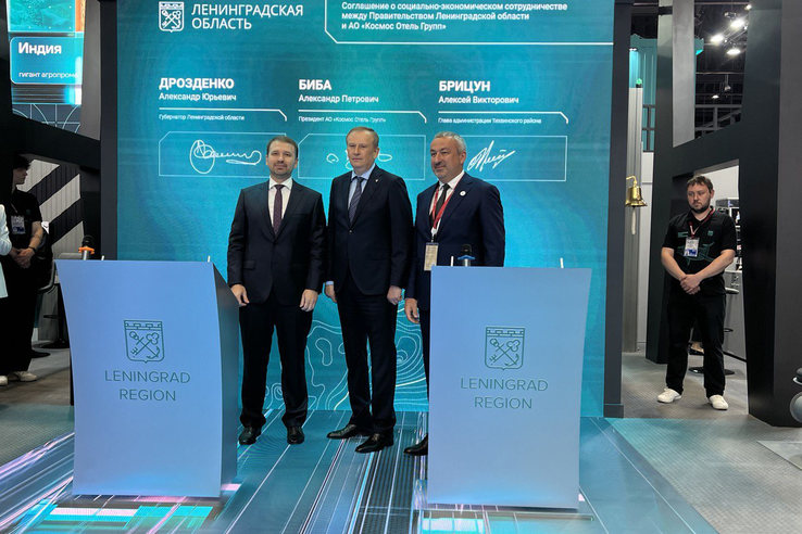 Крупный отельер заходит в Ленобласть
