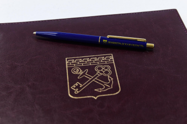 Госжилнадзор ответит на вопросы граждан 