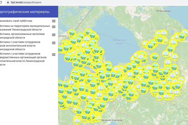 Все субботники Ленобласти — на интерактивной карте