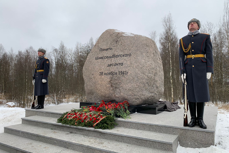 Мемориал – в память о первой попытке прорыва блокады Ленинграда