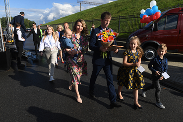 В регионе стартовал конкурс «Семья года»