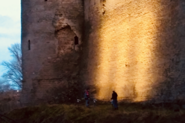 Свет для цитадели