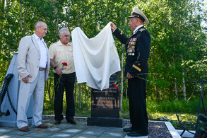 Открытие обелиска воинской славы в честь моряков-балтийцев в Кингисеппском районе