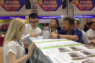 Область поддерживает экспорт