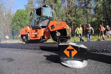 Дорога к вепсскому краю