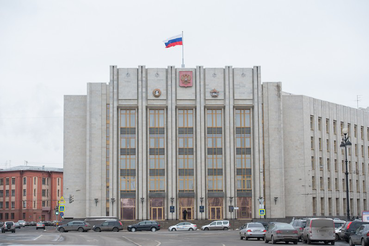 Регион создаст «цифровые муниципалитеты»