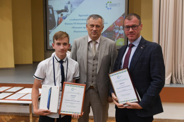 Область помогает молодым профессионалам