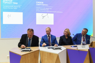 Порты Росток и Приморск договорились о балкерных грузах