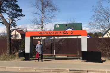На областных дорогах обновят автобусные остановки